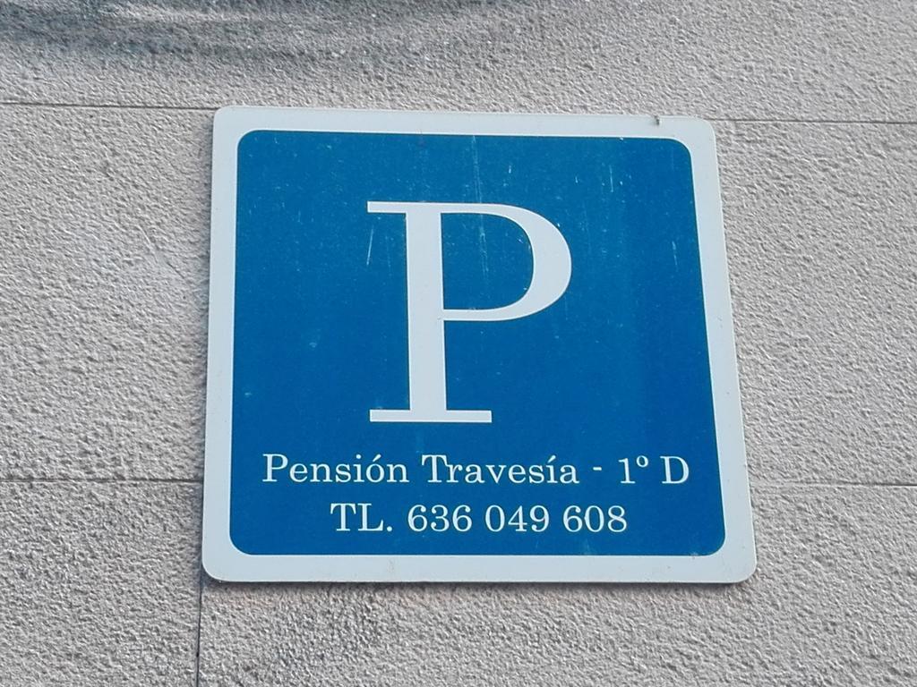 Pension Travesia Del Laurel Logrono Luaran gambar