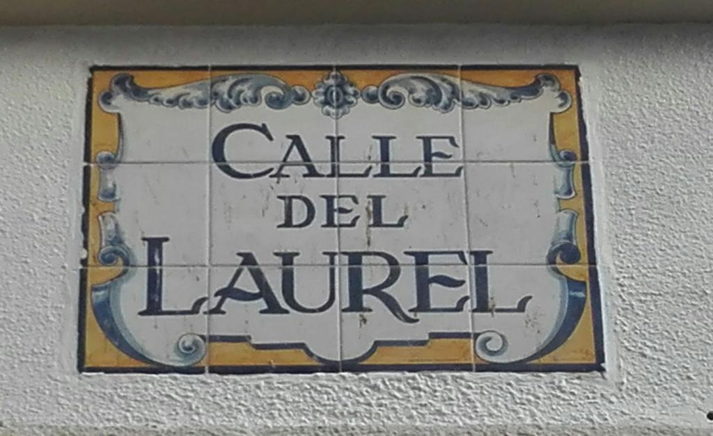 Pension Travesia Del Laurel Logrono Luaran gambar